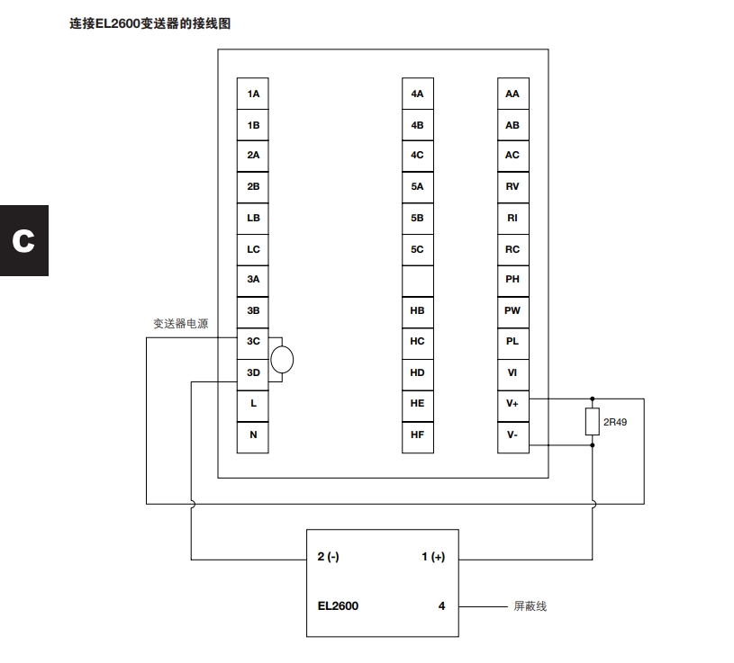 棋牌平台sx90接线图