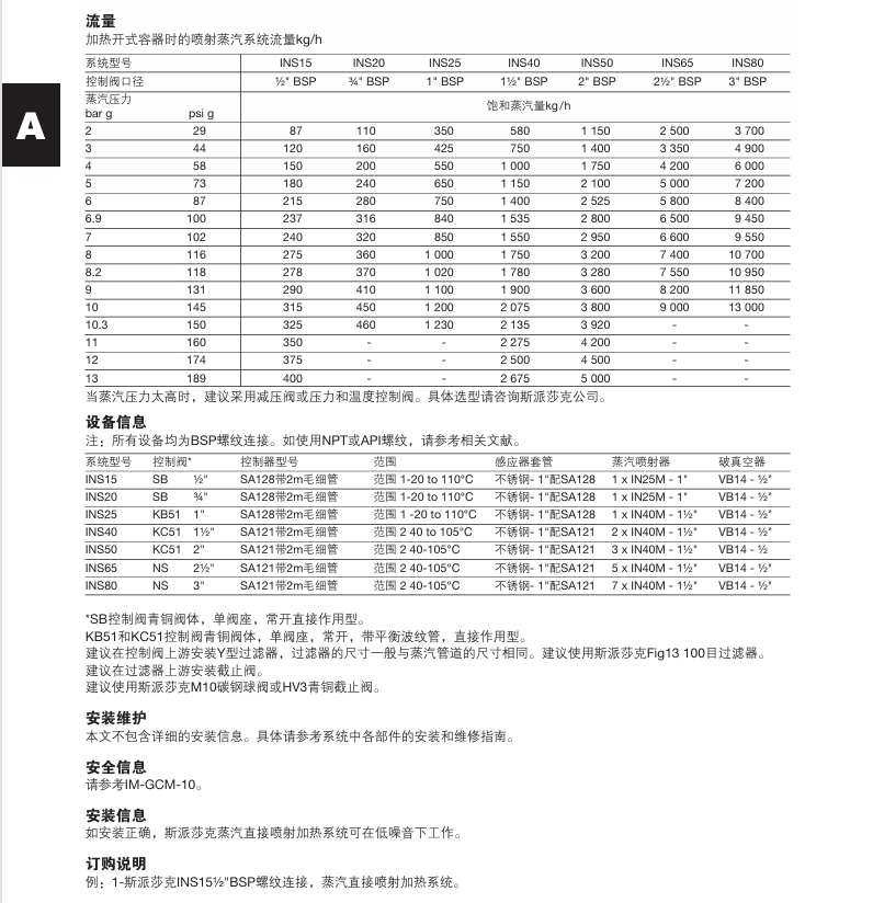 微信截图_20250217185651.png